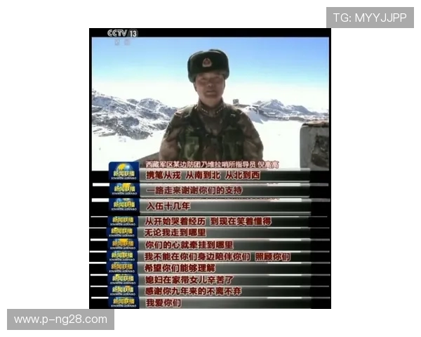 三角洲之恋：携手共战的甜蜜旅程，与你一起征服每个精彩瞬间