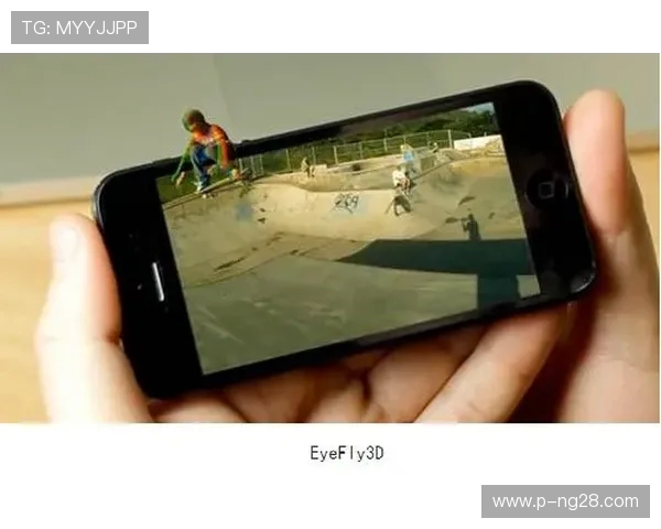 无需手机中心的眼镜式3D投影游戏机革新体验让游戏更具沉浸感